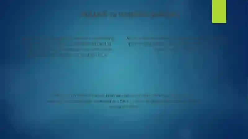 Yuklarnitashish,ortish,tushirishvaqaytaishlashshartlarigataalluqliNIZOM 4