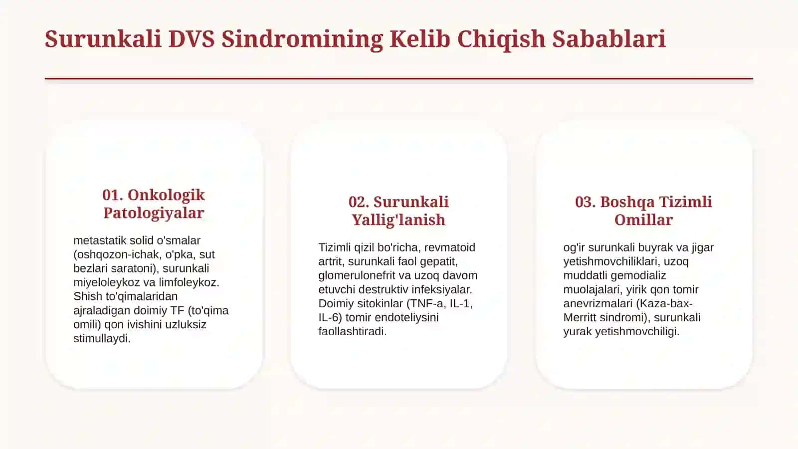 Surunkali DVS: laborator diagnostikasi | 15 slayd 4