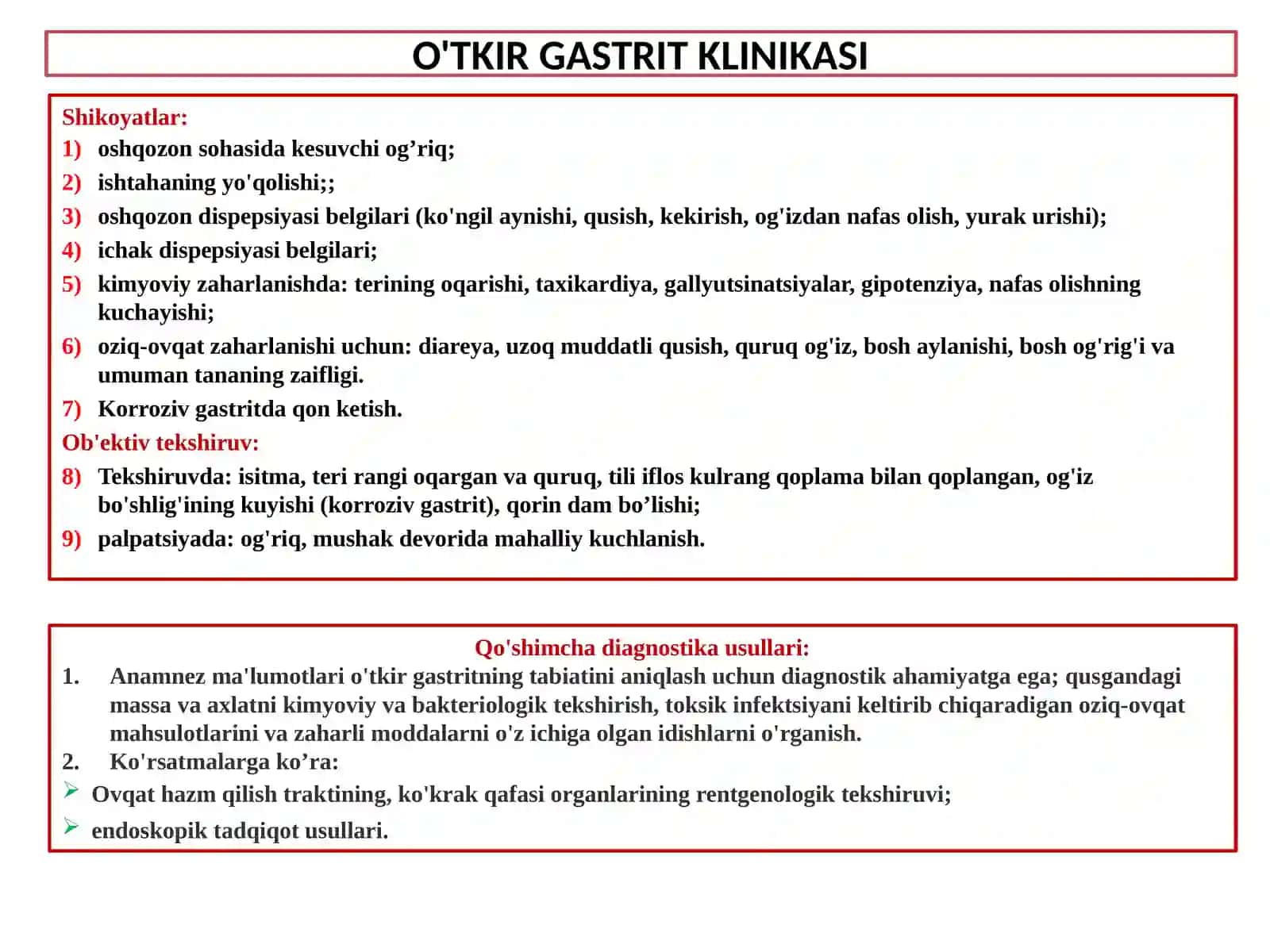 9-mavzuGastrit simptomologiyasi (o’tkir va surunkali) 4