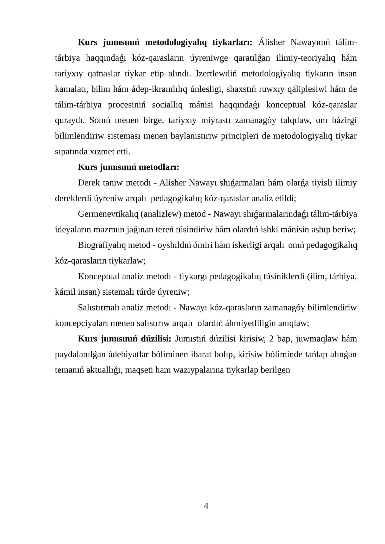 ALISHER NAWAYINIŃ TÁLIM-TÁRBIYA HAQQINDAǴI KÓZ-QARASLARINIŃ ILIMIY-TEORIYALIQ TIYKARLARI 4