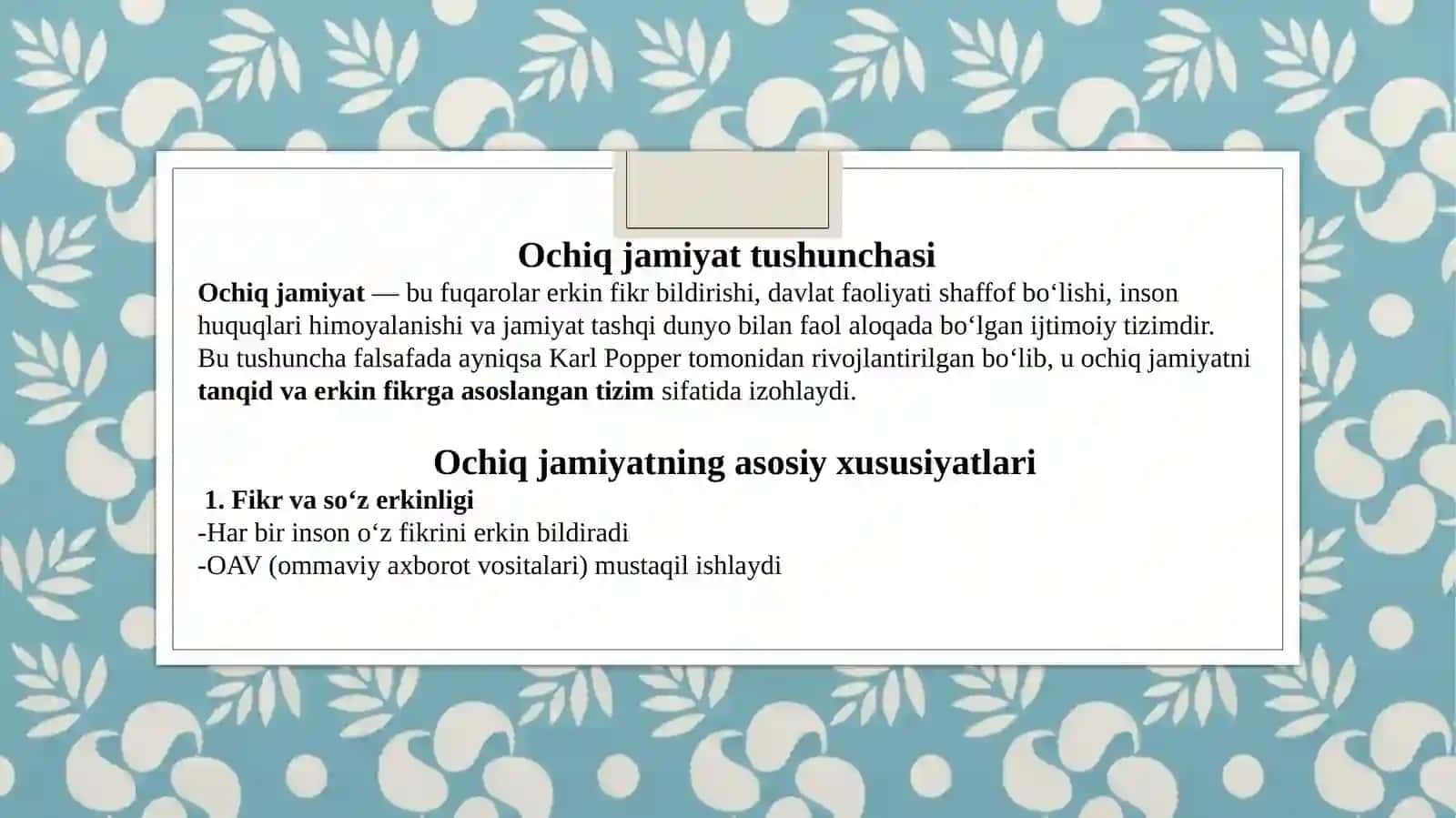 Jamiyatning ochiq va yopiq tizim sifatidagi ko‘rinishlari 4