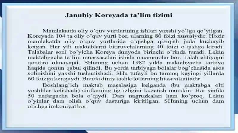 Johonning rivojlangan davlatlari data ilmi tizimi 4