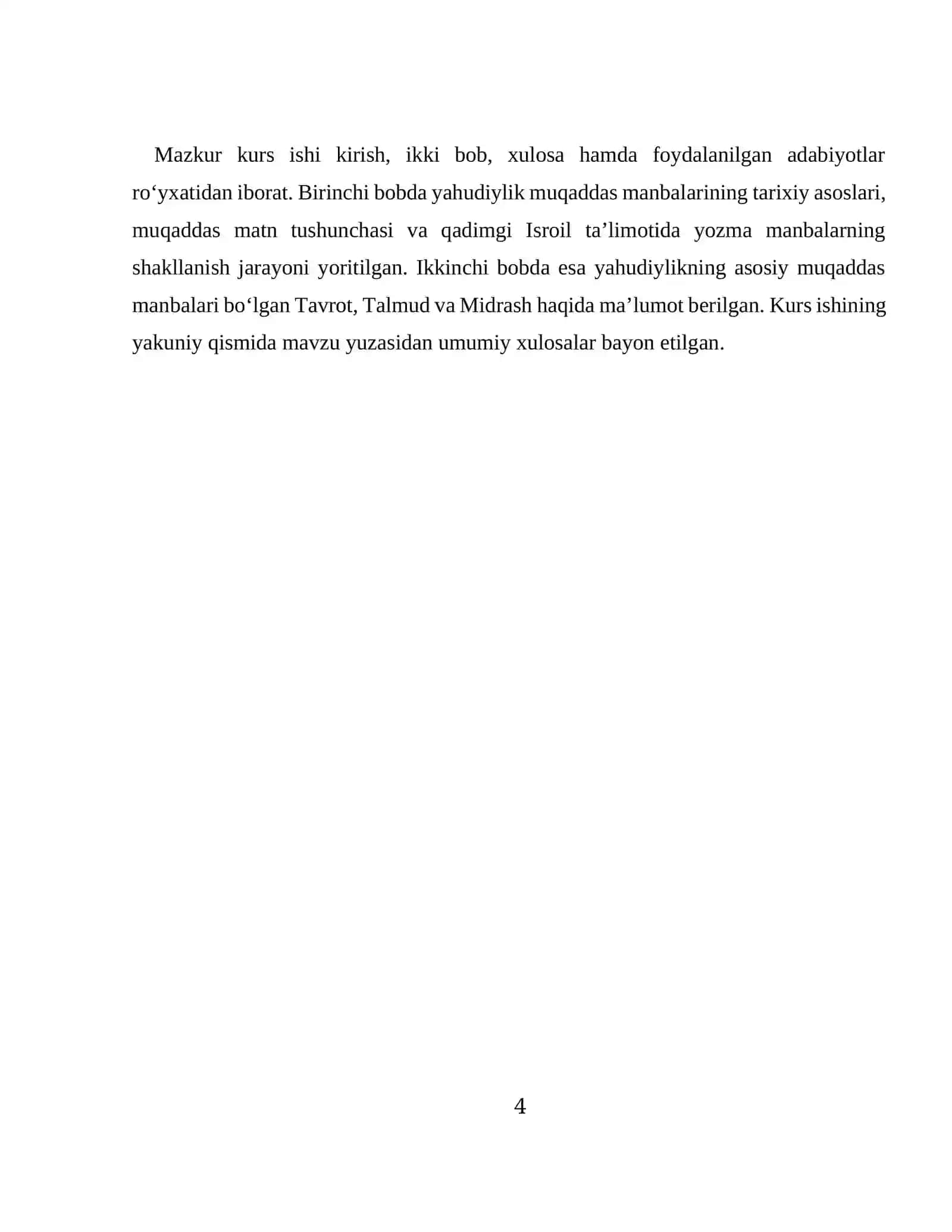 Yahudiylik dinining muqaddas manbalari 4