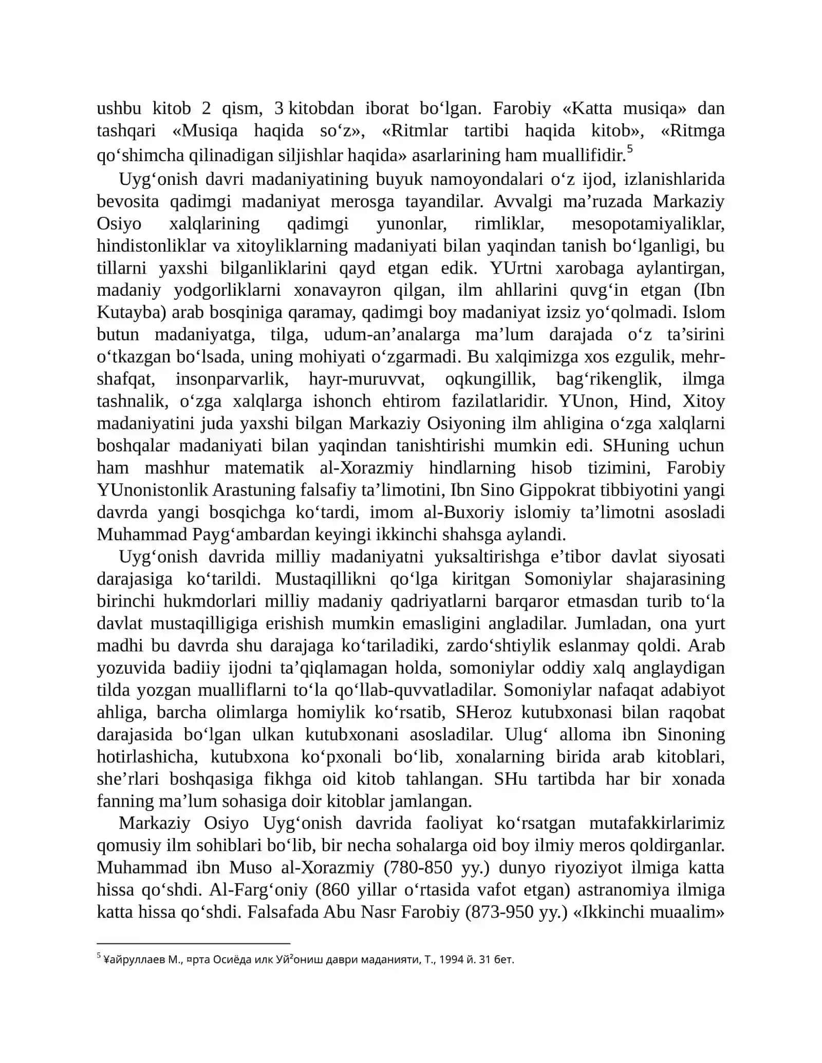 Sharq Uyg‘оnish davri madaniyati 4