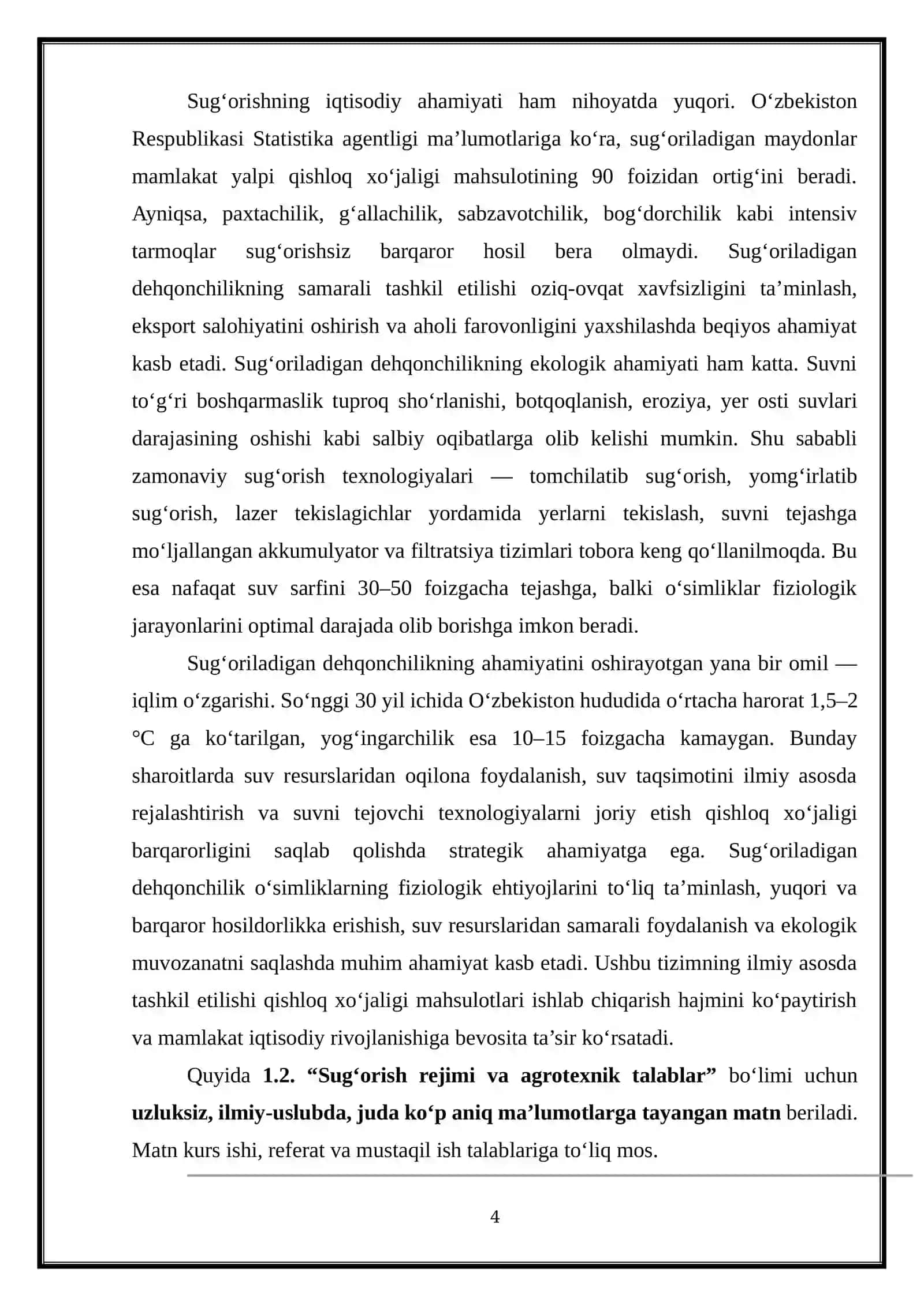 Sug‘oriladigan dehqonchilikning fiziologik asoslari 4