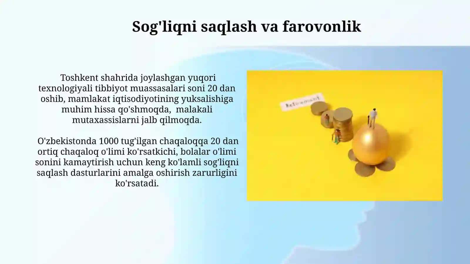 Инсон капиталы: Иқтисодий ўсишнинг муҳим омили 4
