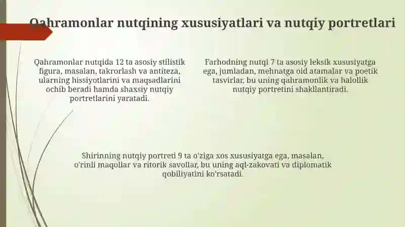 Asarning tili va uslubi 4