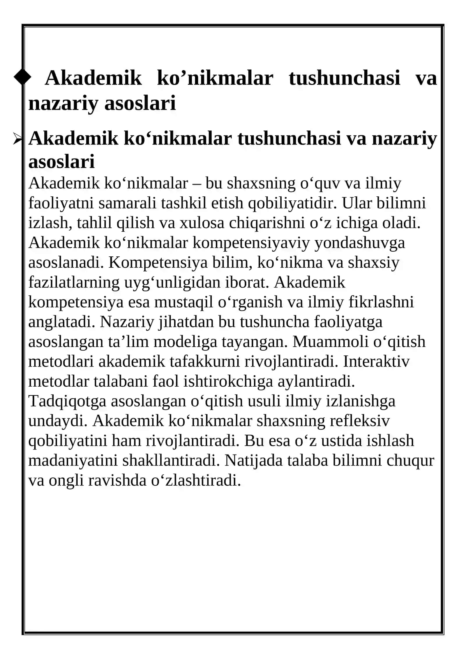 AKADEMIK KO‘NIKMALAR TUSHUNCHASI VA NAZARIY ASOSLARI 4