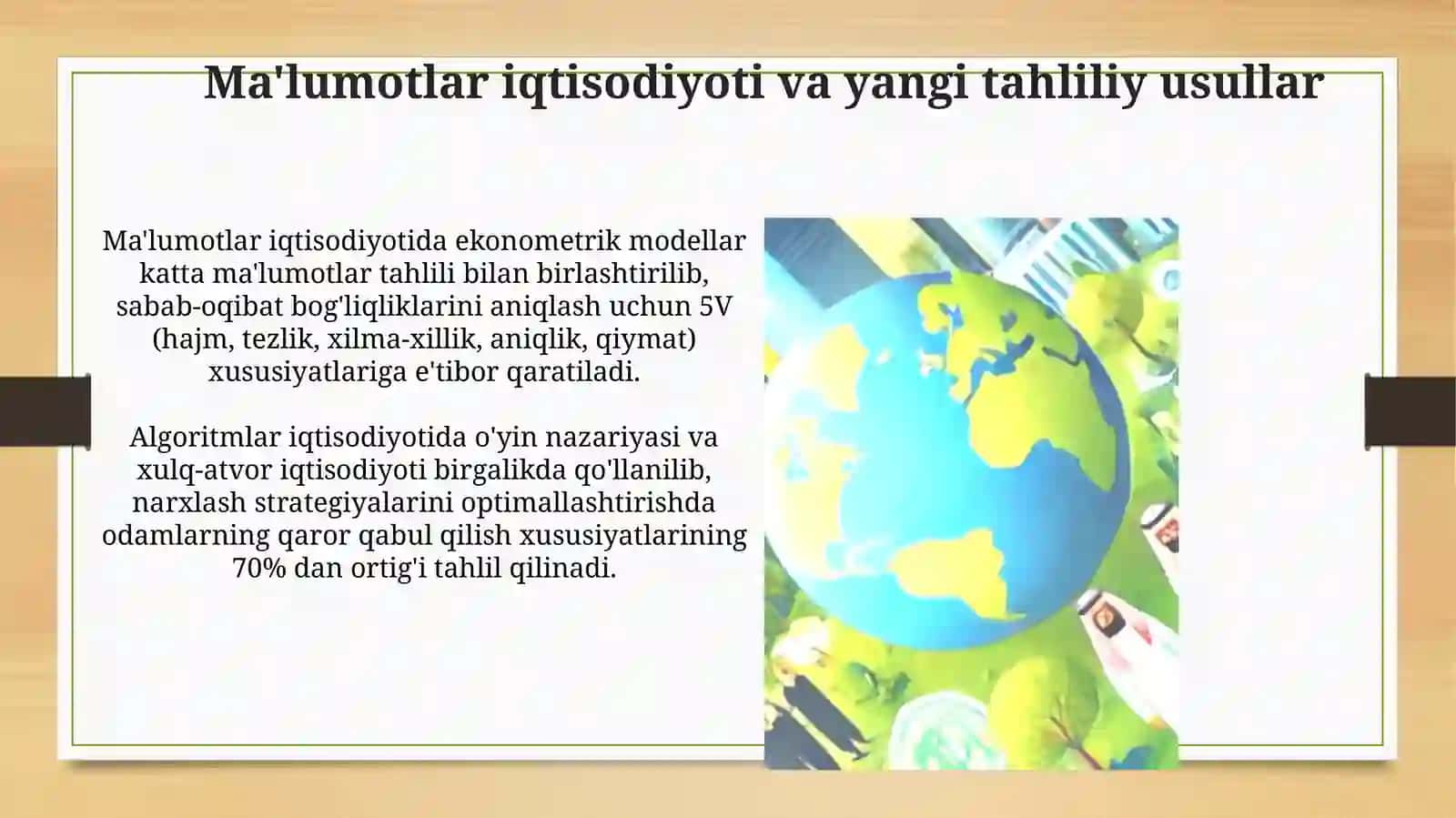 Raqamli iqtisodiyotda iqtisodiy tahlil 4