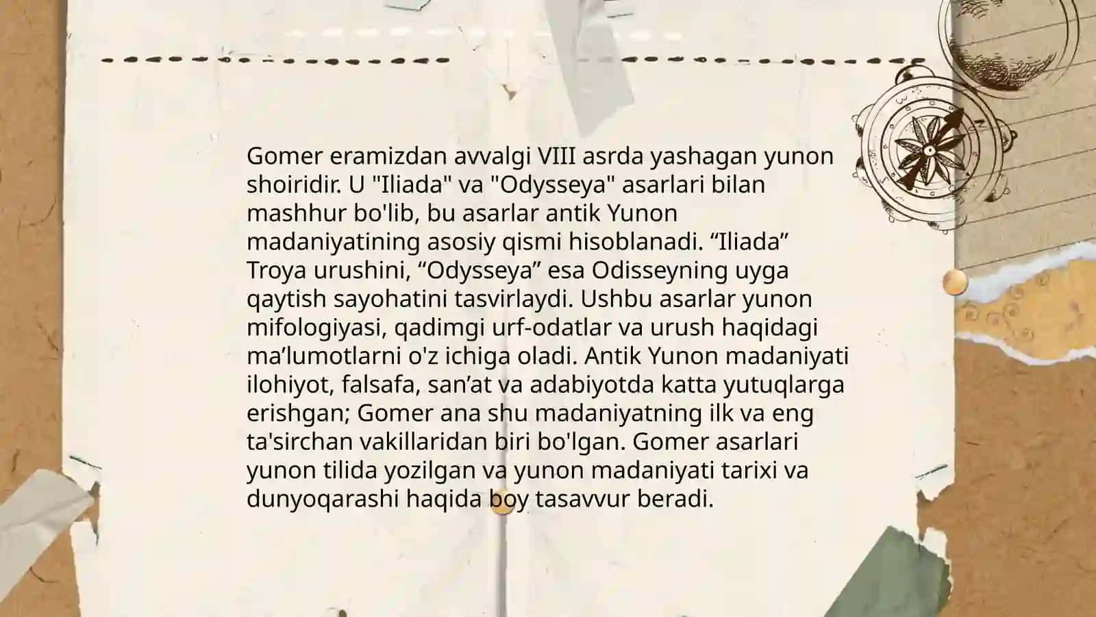 Gomer dostonlari 4