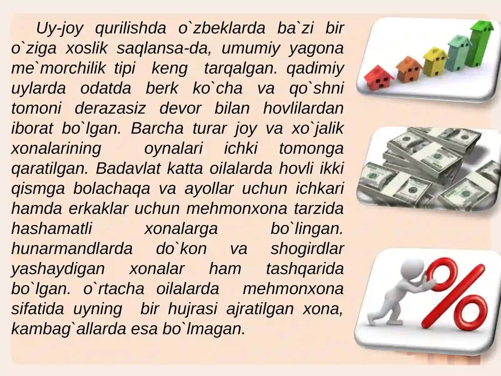 Uy joy qurish an’anasi 4