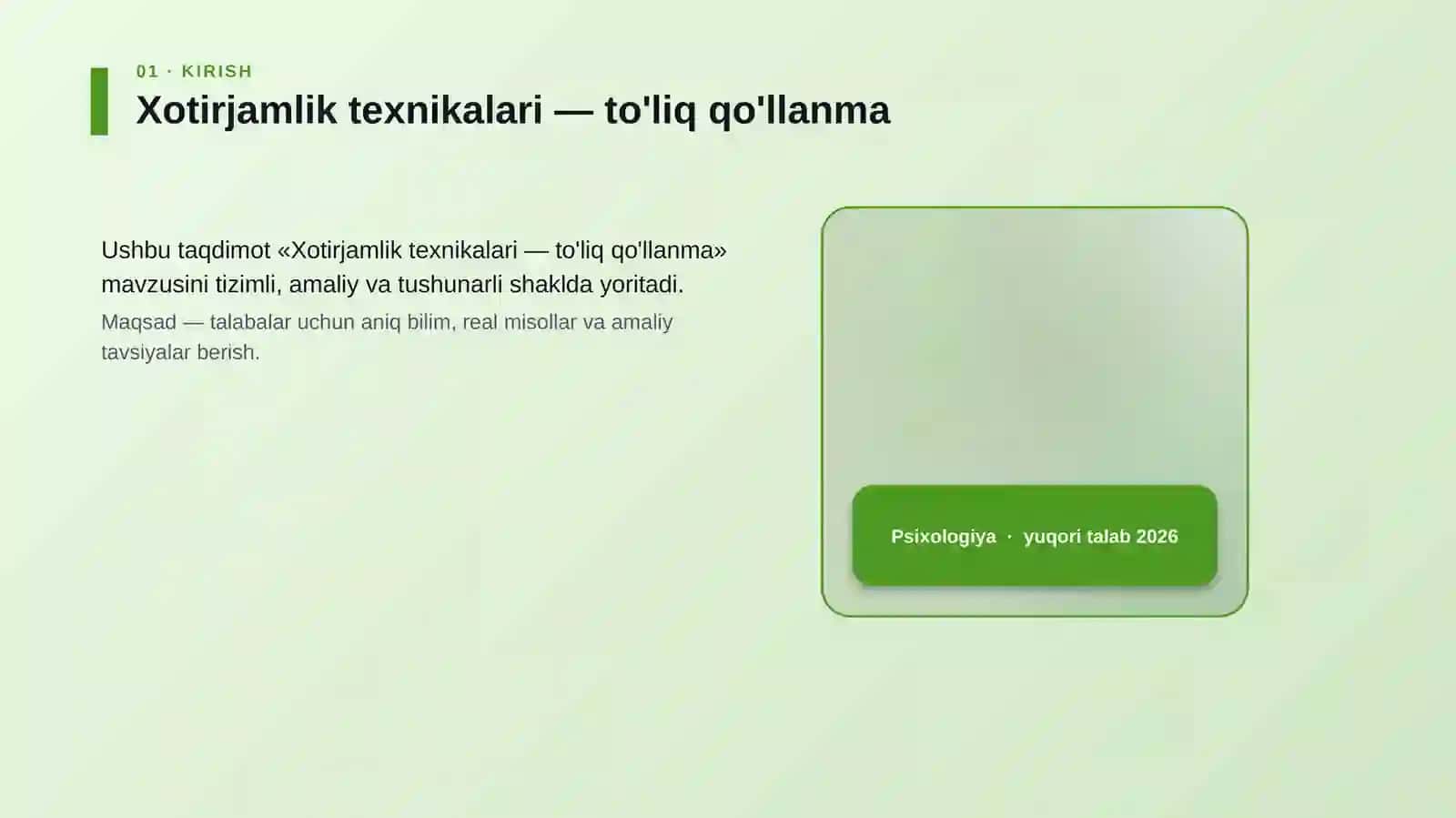 Xotirjamlik texnikalari — to'liq qo'llanma 4