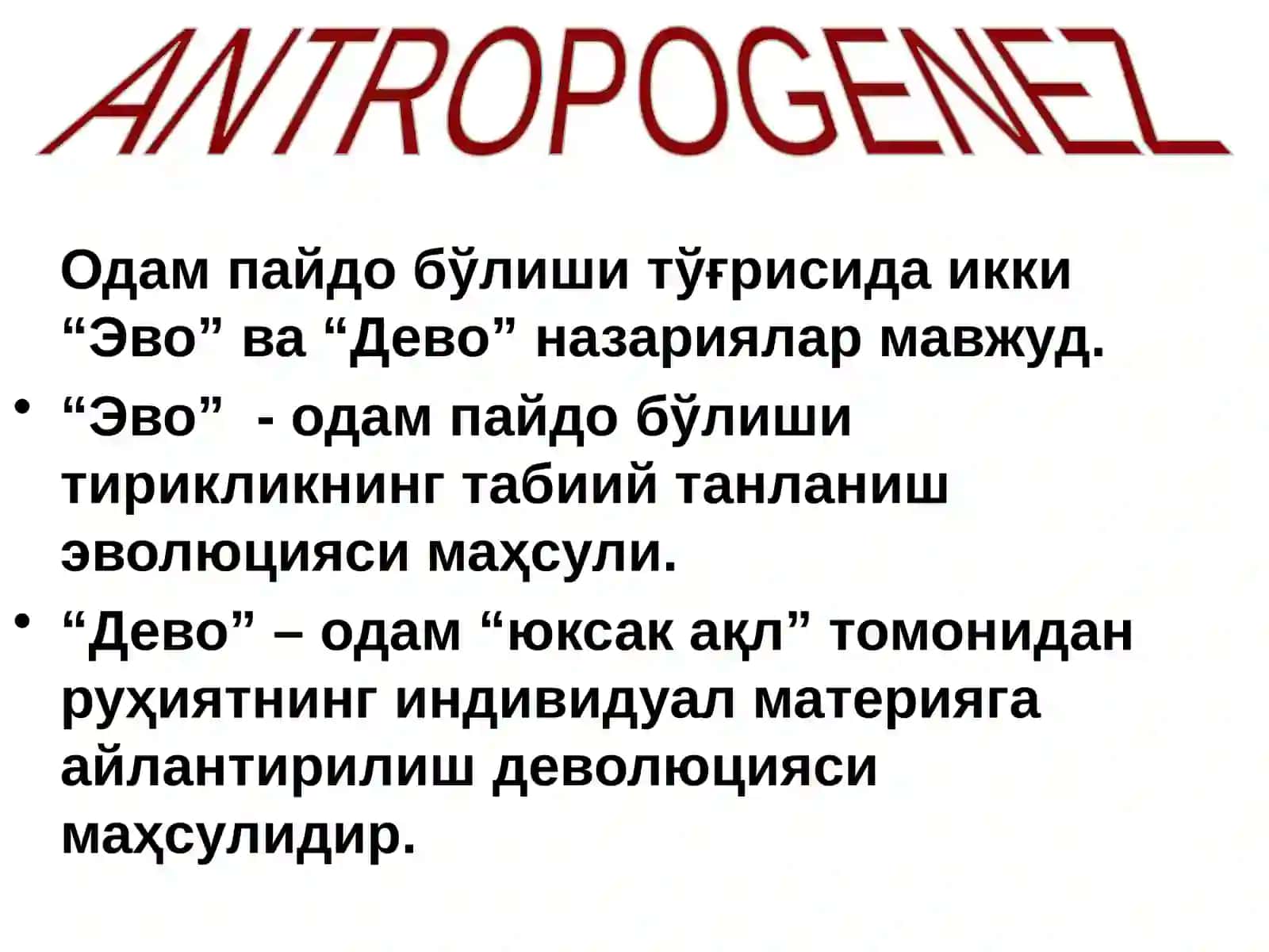 ANTROPOGENEZ 4