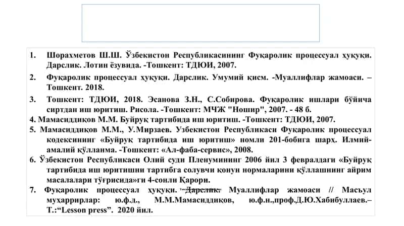 СИРТДАН ҲАЛ ҚИЛУВ ҚАРОРИ ЧИҚАРИШ. БУЙРУҚ ТАРТИБИДА ИШ ЮРИТИШ 4