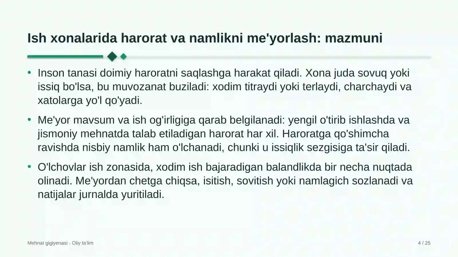 Mehant gigiyenasi · Oliy ta'lim 4