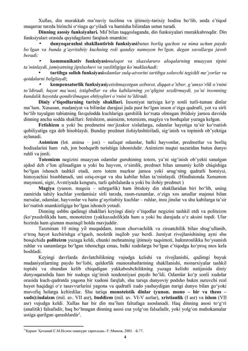 FALSAFANING MOHIYATI VA JAMIYAT TARAQQIYOTIDAGI ROLI 4