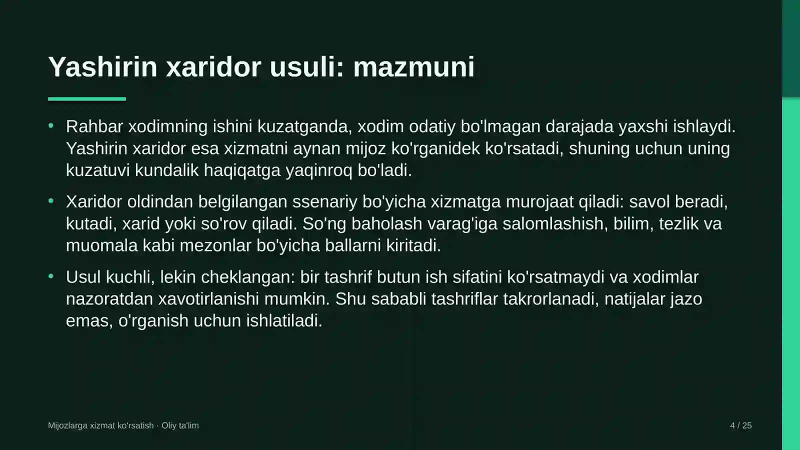 fintex kompaniyalarida xizmat sifatini yashirin xaridor usulida baholash 8260 4