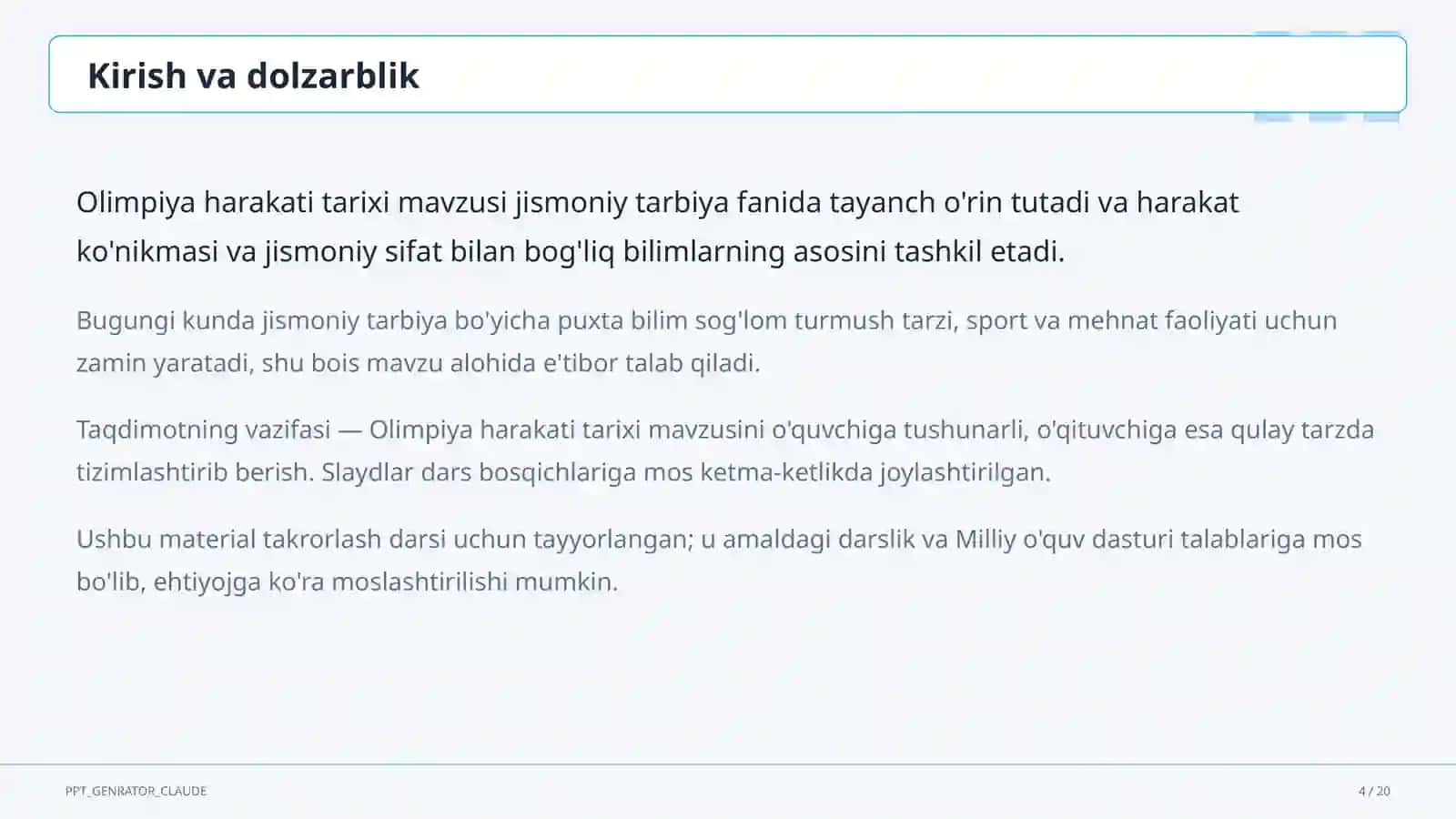 Olimpiya harakati tarixi (9-sinf) 4
