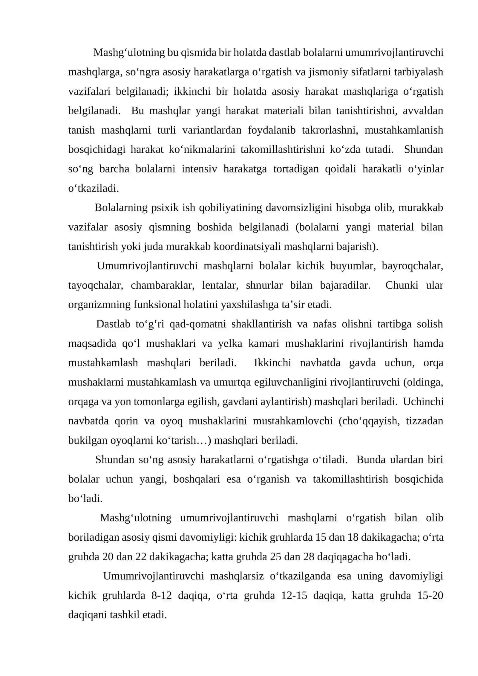 Mashg‘ulotlar vazifalarini ishlab chiqishning ahamiyati 4