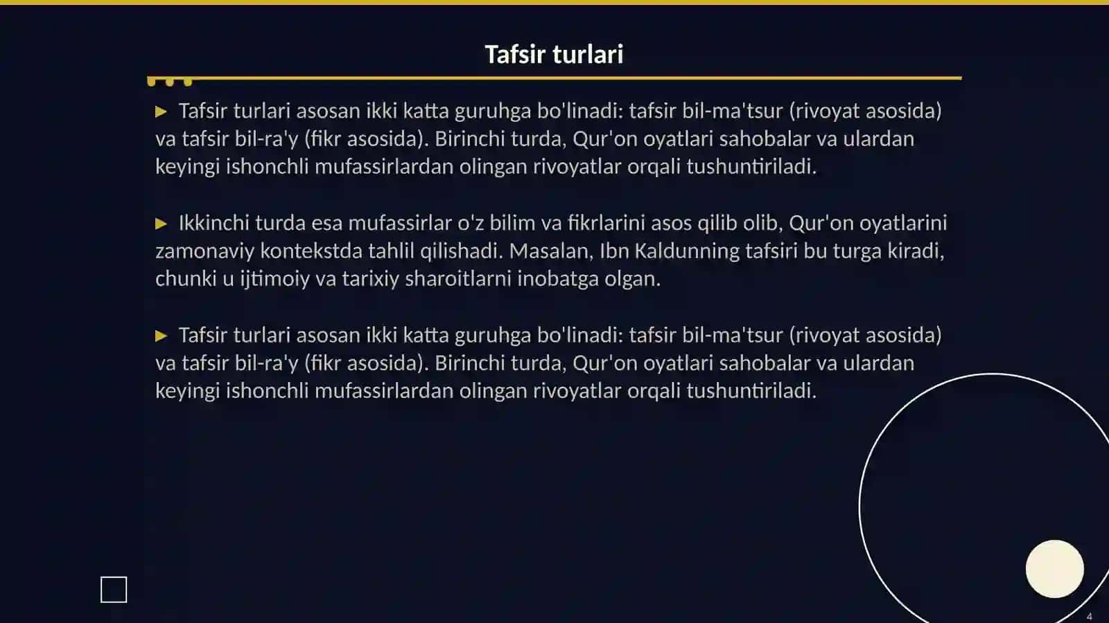 Tafsir ilmi 4