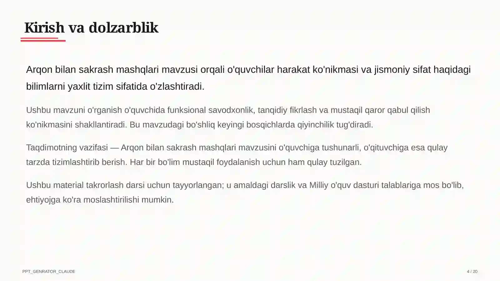 Arqon bilan sakrash mashqlari (3-sinf) 4