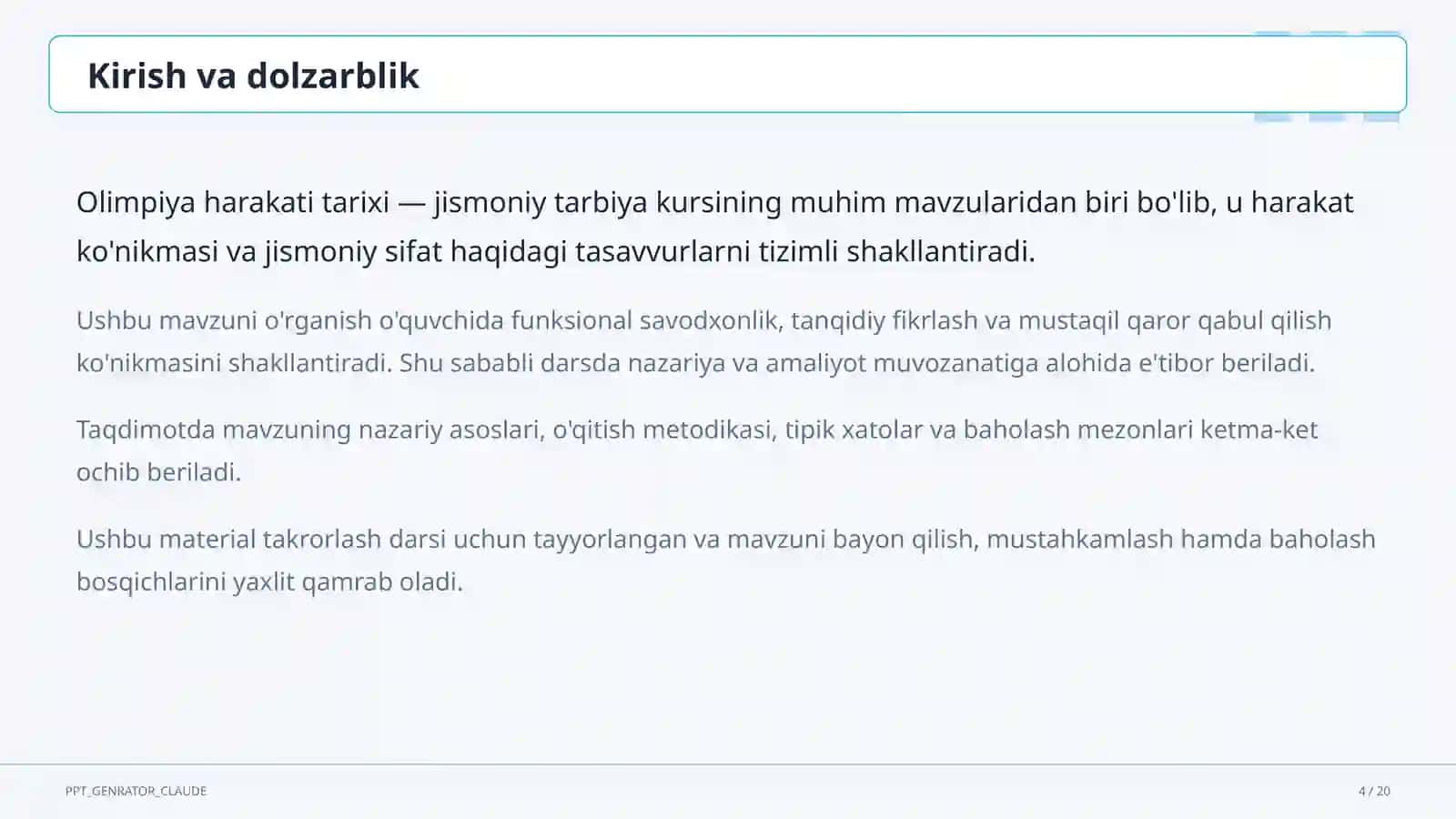 Olimpiya harakati tarixi (9-sinf) 4