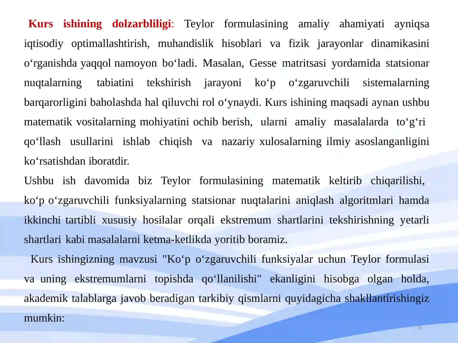Matematika analizi fanidan, Koʻpoʻzgaruvchili funksiyalar 4