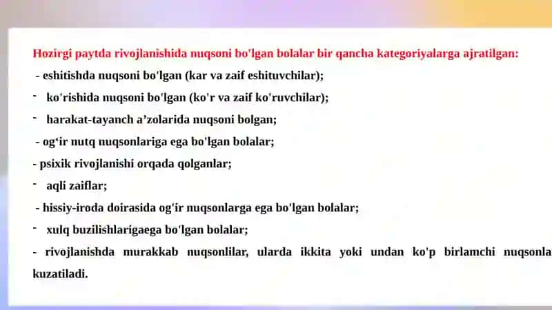 YE.A.Strebeleva metodikasi asosida ilk yoshdagi bolalarni o‘rganish 4
