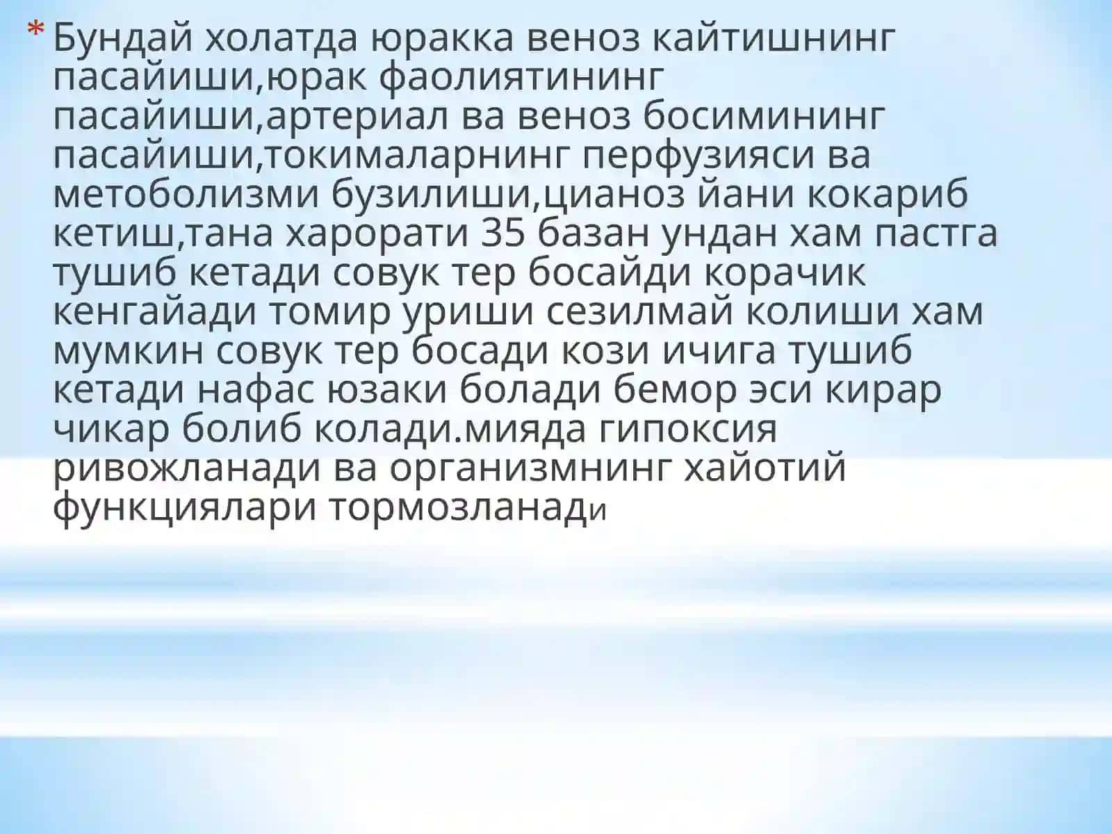 Jaloliddinning Harbiy dala terapiyasi fanidan 4