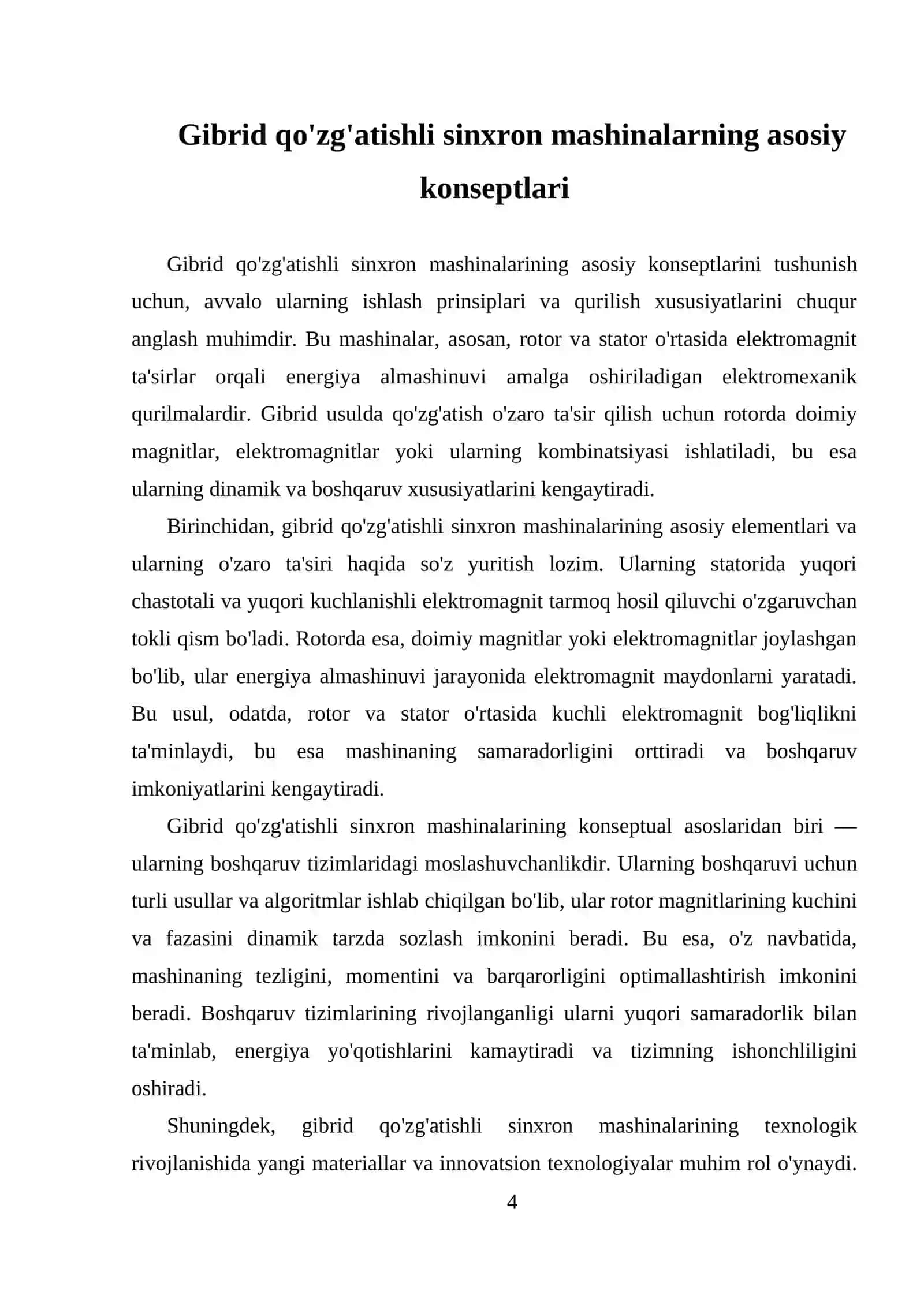 Gibrid qo'zg'atishli sinxron mashinalar 4
