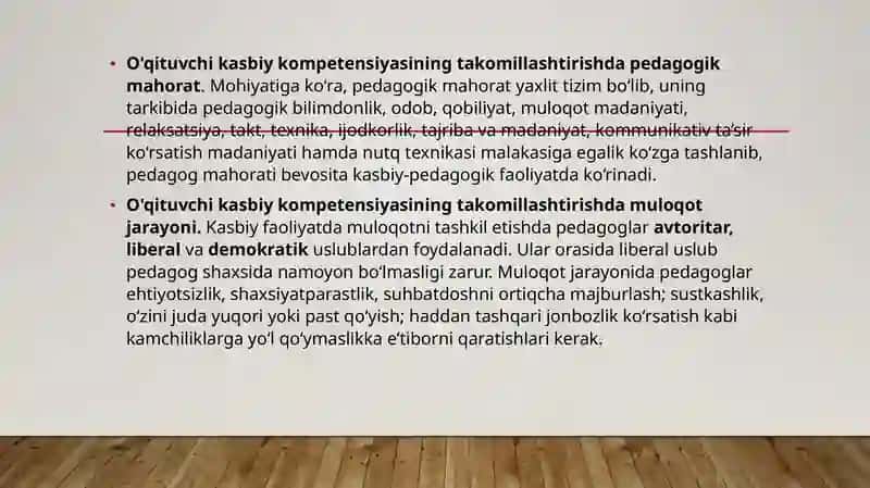 OLIY TA’LIM O’QITUVCHISI KASBIY KOMPETENSIYASINI TAKOMILLASHTIRISHNING NAZARIY VA AMALIY ASPEKTLARI 4