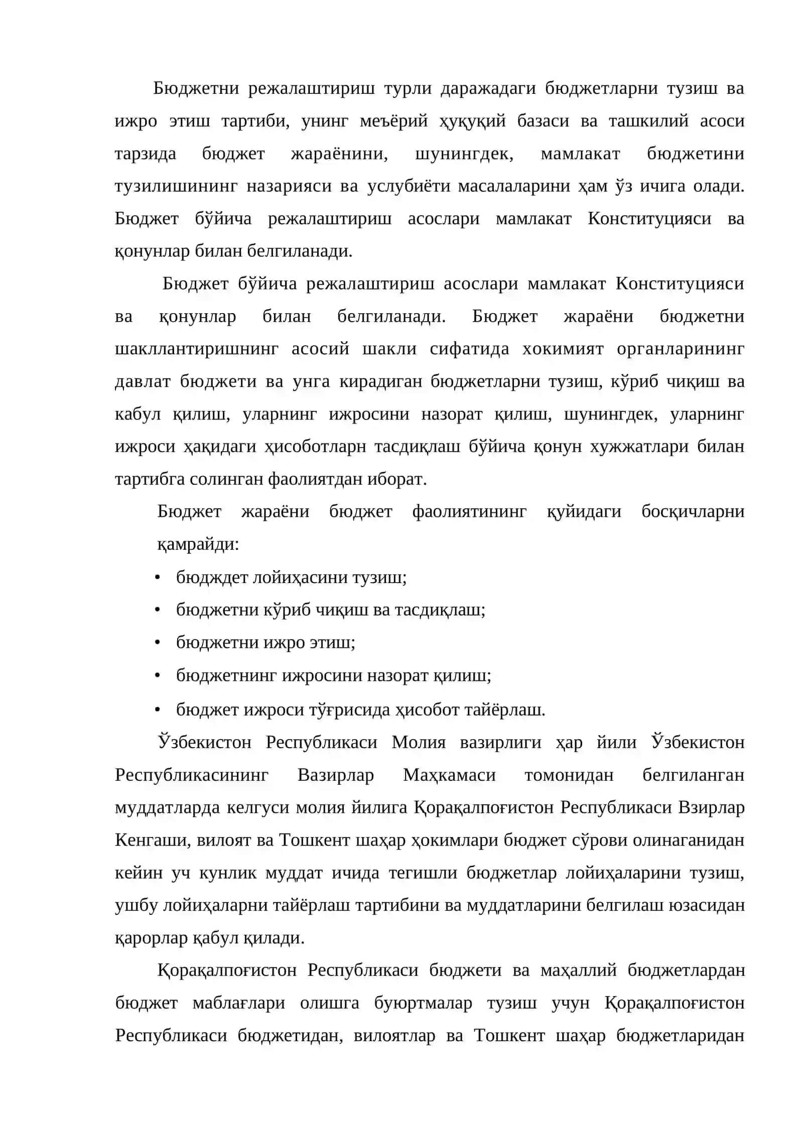 Маҳаллий бюджетларни тузиш тартиби 4