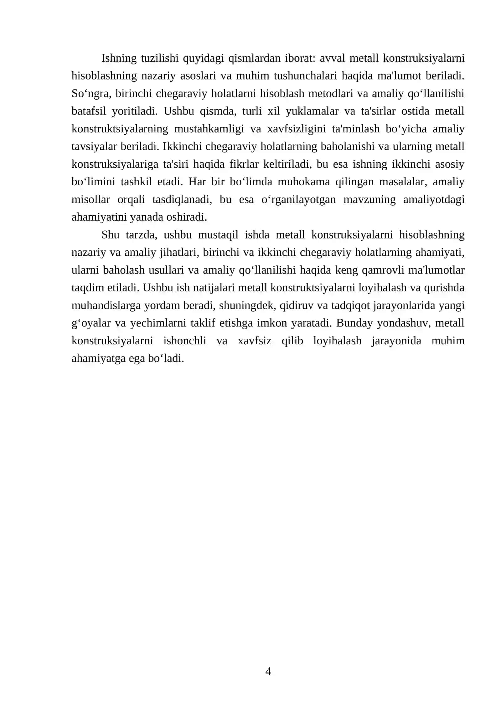 Metall kanstruksiyalarni xisoblash asoslari birinchi va ikkinchi chegaraviy xolatlari 4