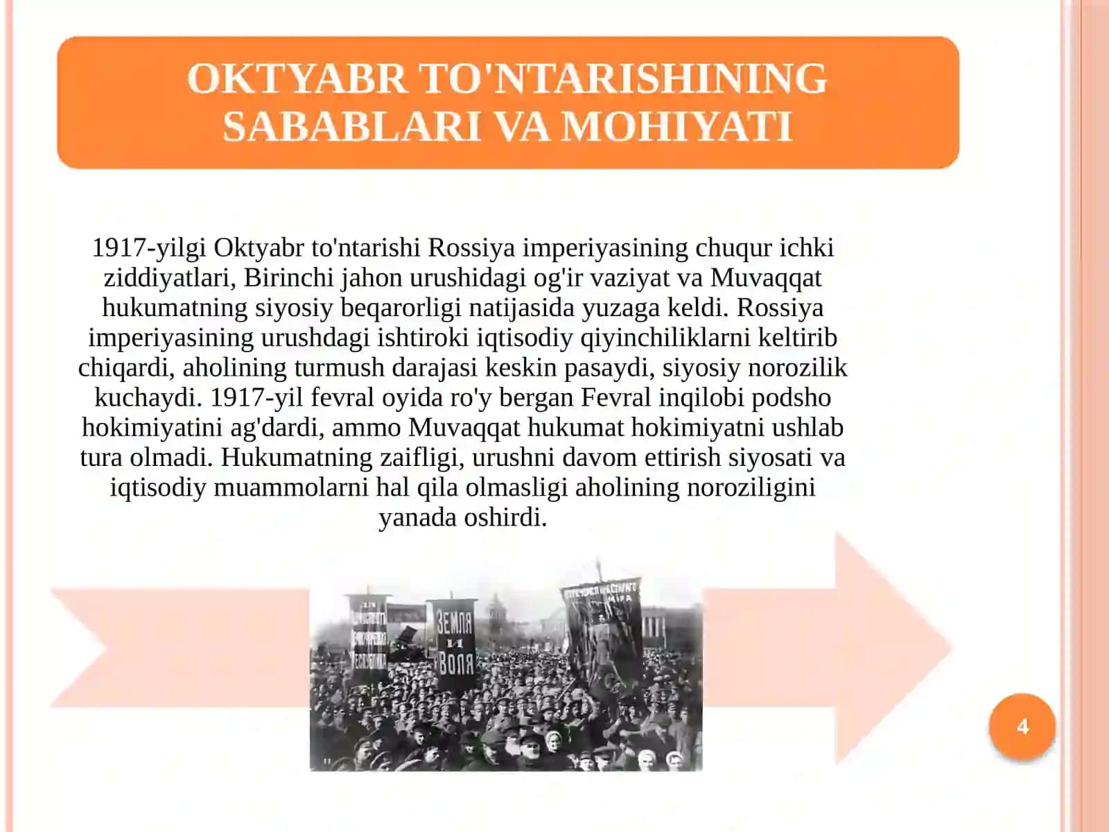 O'ZBEKISTON TARIXI FANI1917-YILGI OKTYABR TO'NTARISHI 4
