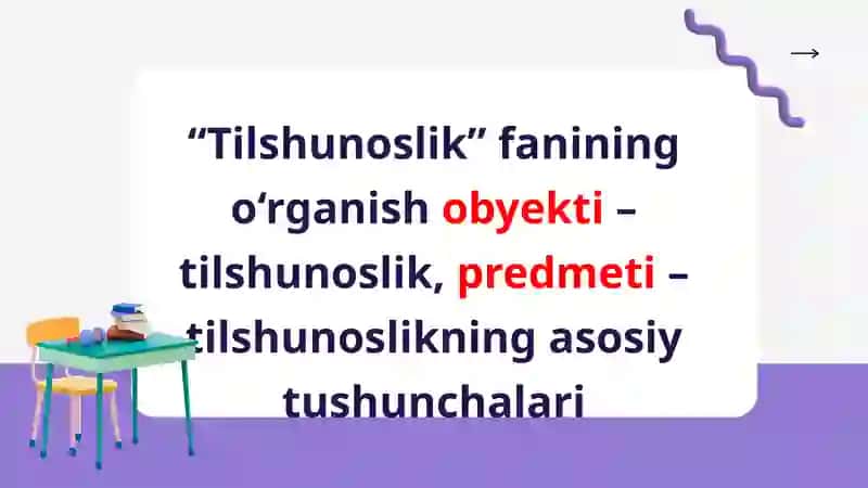 Tilshunoslik fanining o‘rganish obyekti. Tilning paydo bo‘lishi. Tillarning o‘zaro munosabatlari va rivojlanish qonuniyatlari 4