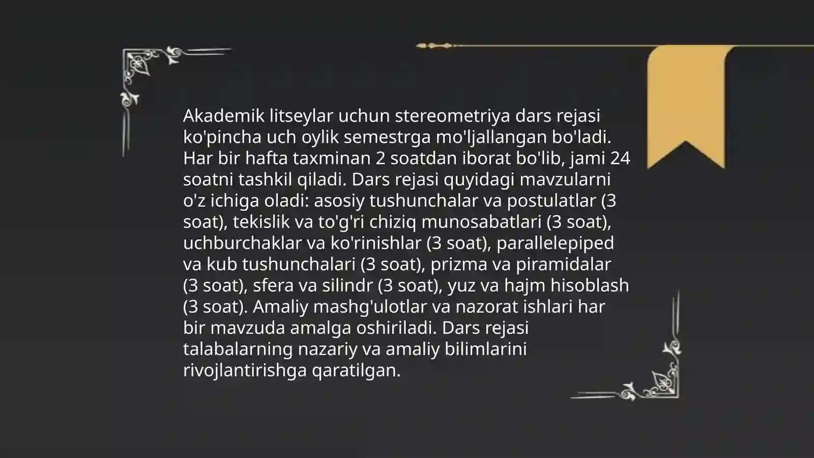 Akademik litseylarda steriometiryaning dastlabki mashg'ulotlari oqitish metodikasi. Akademik litseylar geometirya kursida yuza va hajm tushunchalarini kiritish va o'qitish metodikasi 4