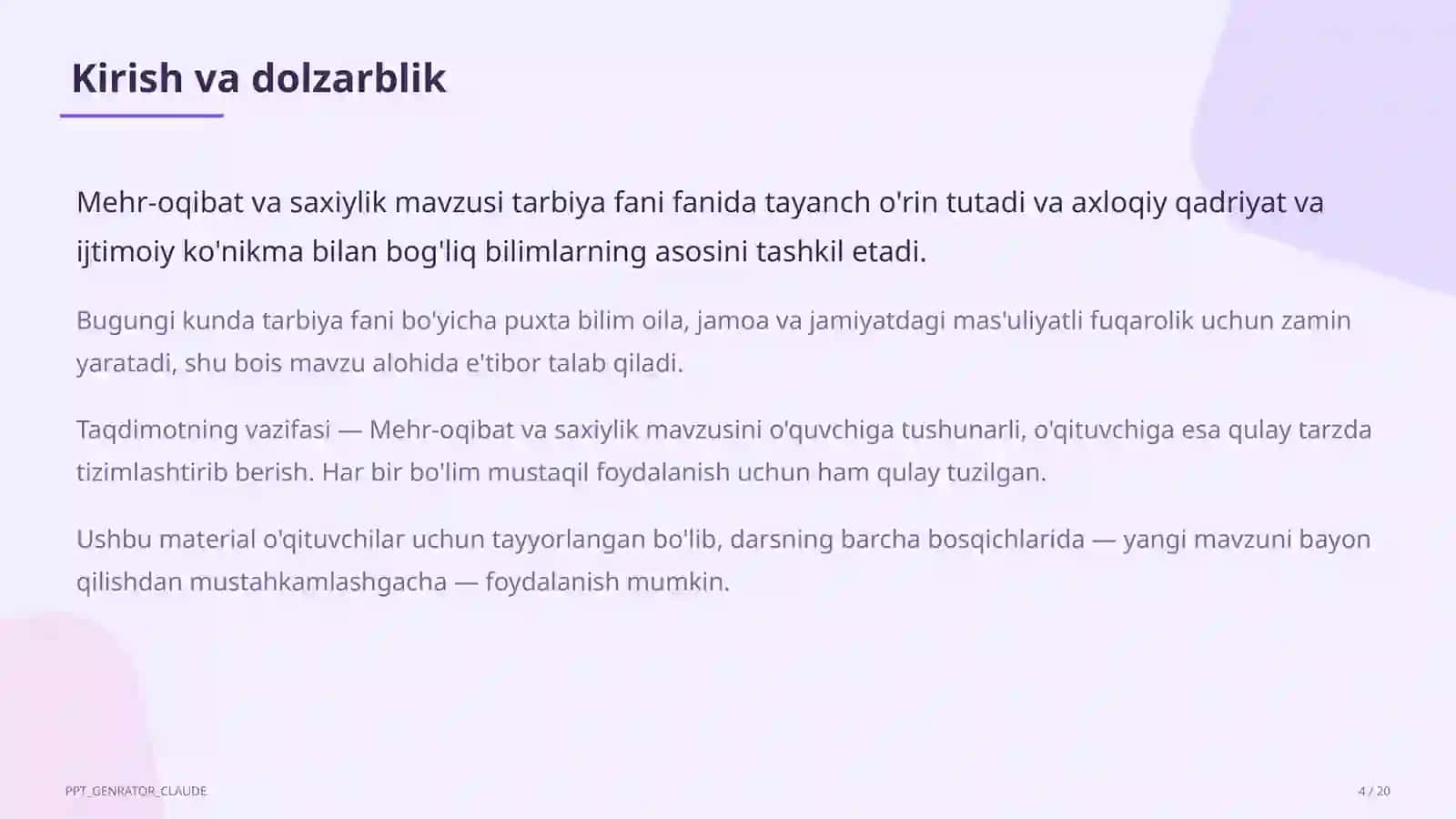 Mehr-oqibat va saxiylik (4-sinf) 4