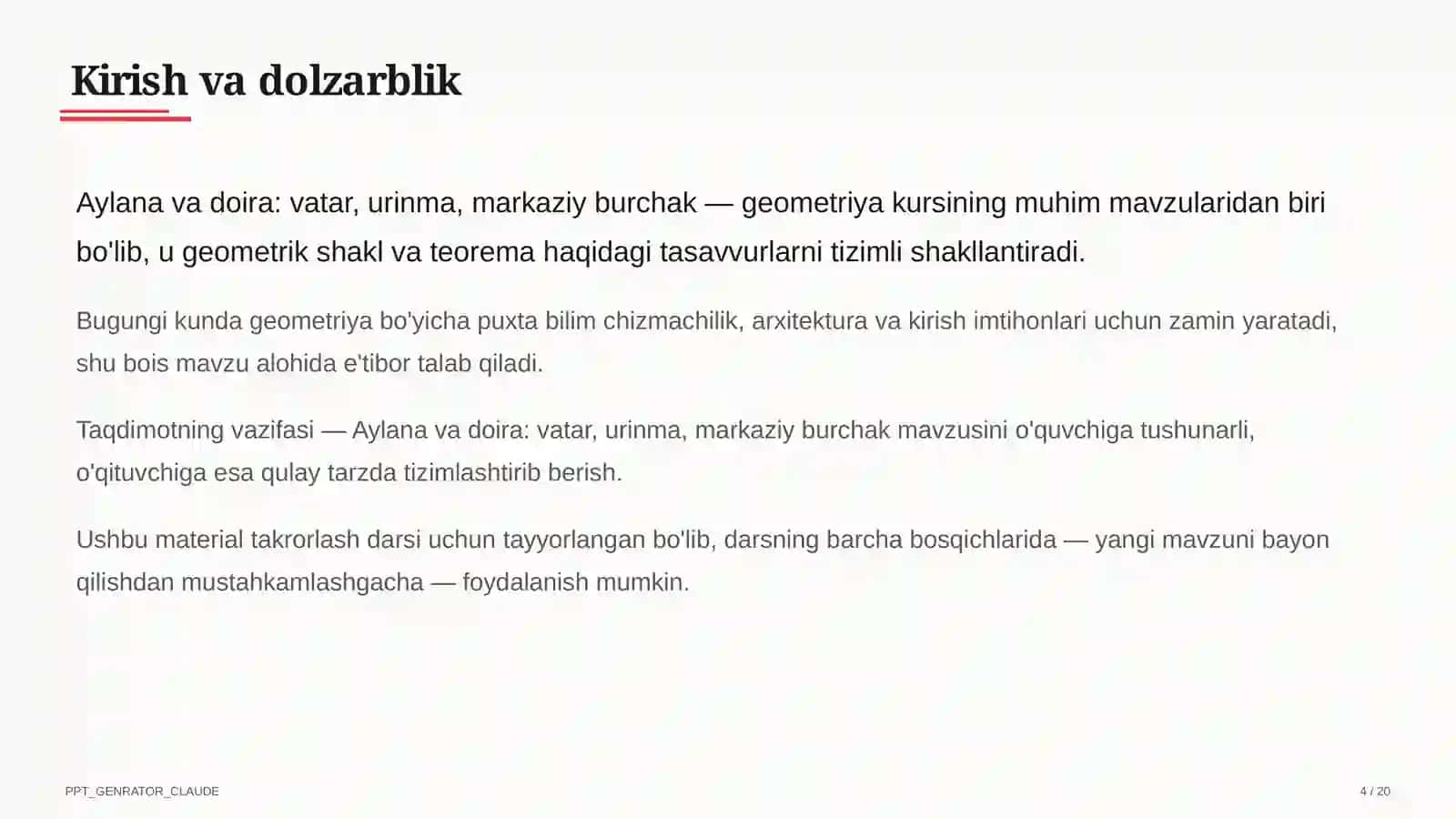 Aylana va doira: vatar, urinma, markaziy burchak (8-sinf) 4