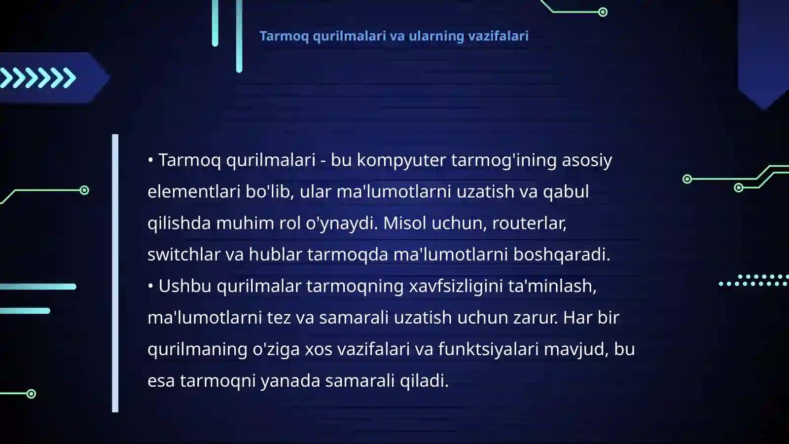 Kompyuter tarmoqlari vositalari va ularning turlari 4