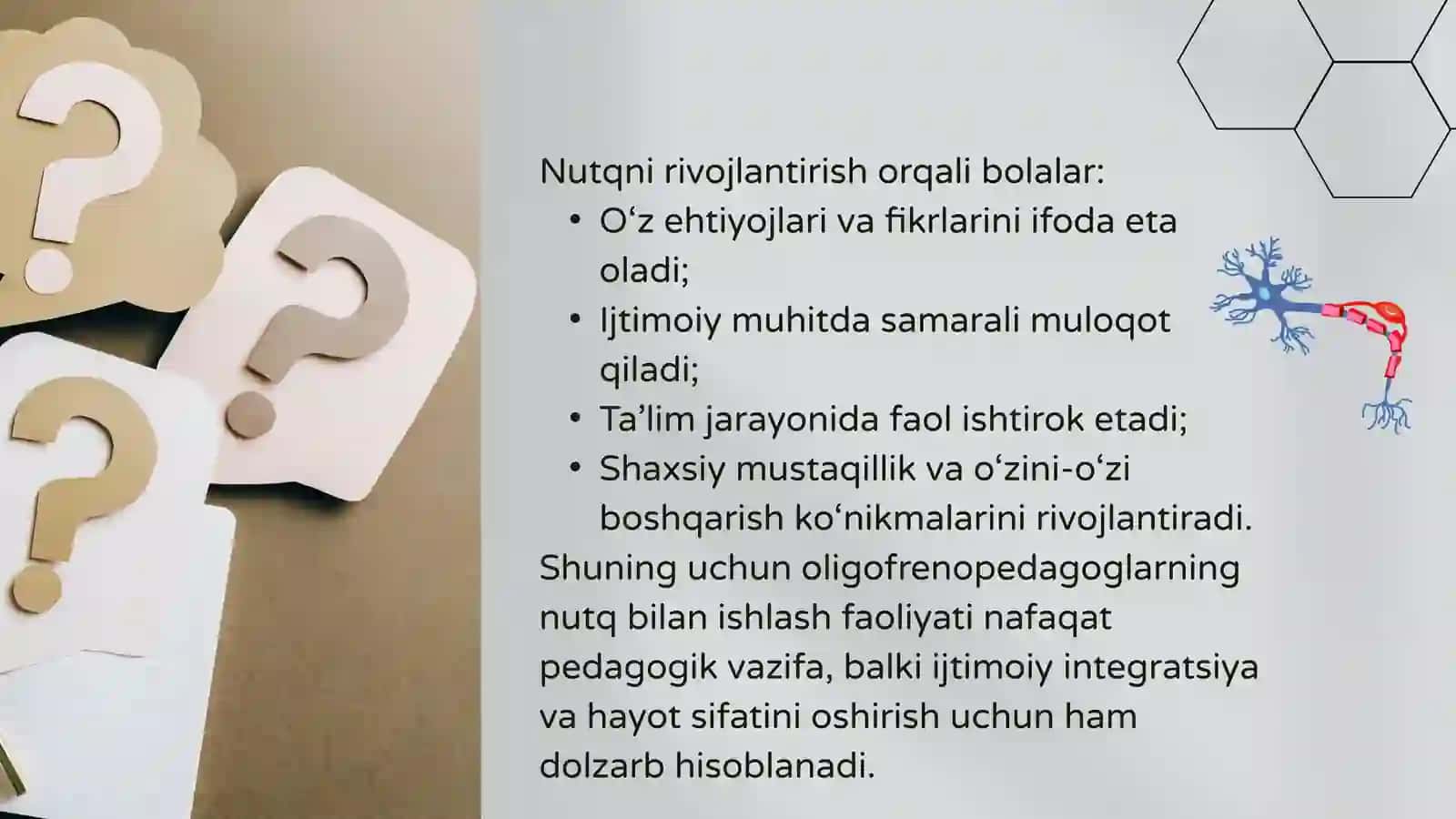 Oligofrenopedagokning
bolalar nutqi bilan ishlash
faoliyati. 4