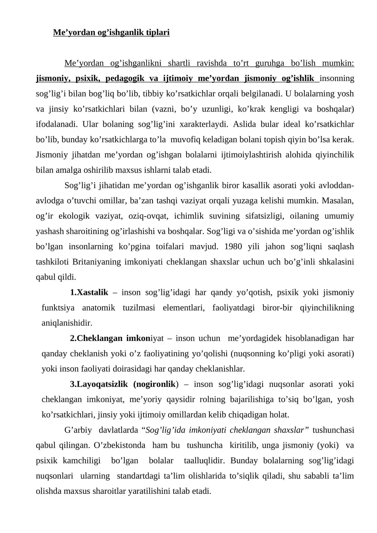 Ijtimoiy pedagogikada me’yor va me’yordan og’ishlik tushunchasi 4