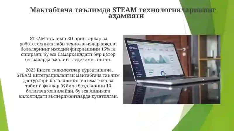 STEAM taʼlim texnologiyasi 4