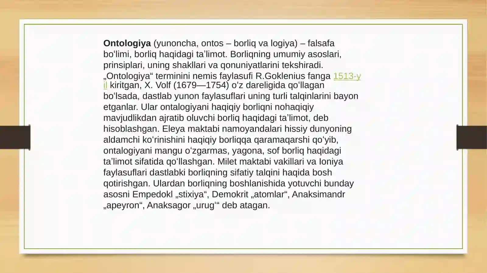 Noklassik ontologiyaning yo’nalishlari mohiyati bo’yicha essetayyorlash (M.Xaydeggerning Borliq va vaqt asari asosida) 4