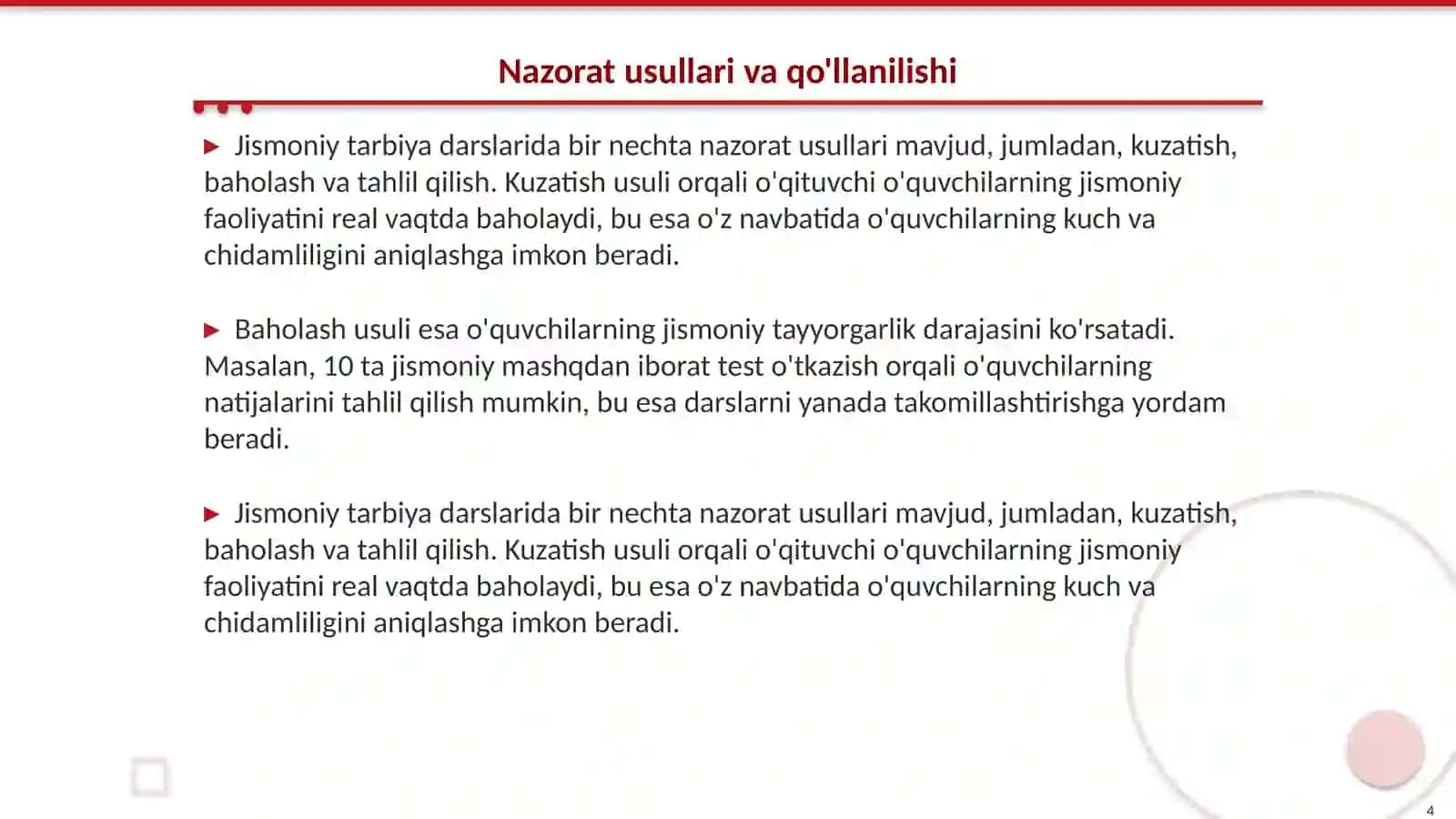 Jismoniy tarbiya darslaridapedagogik nazorat 4