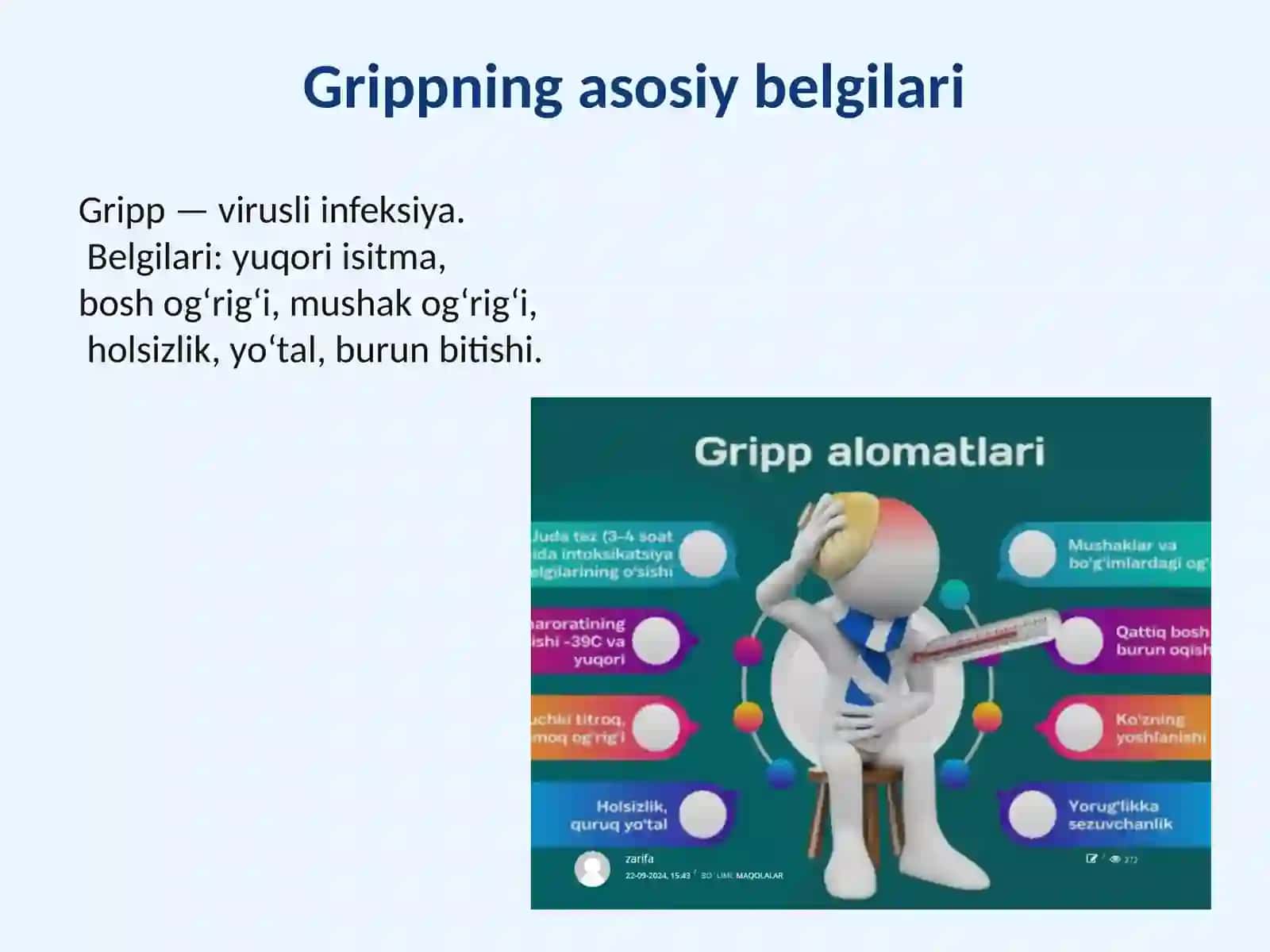 MT24 —Nafasyo‘llariningo‘tkirvasurunkalikasalliklari 4