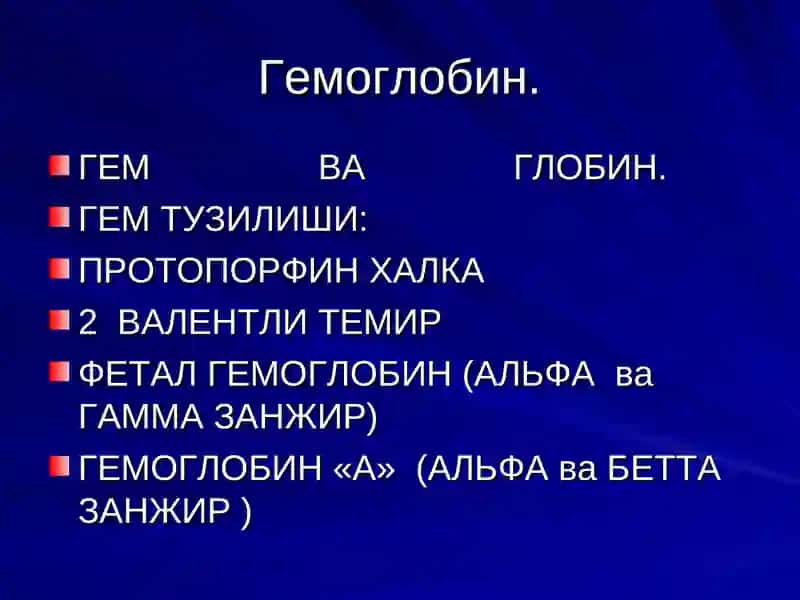 Коннинг физик ва кимевий хоссалари 4