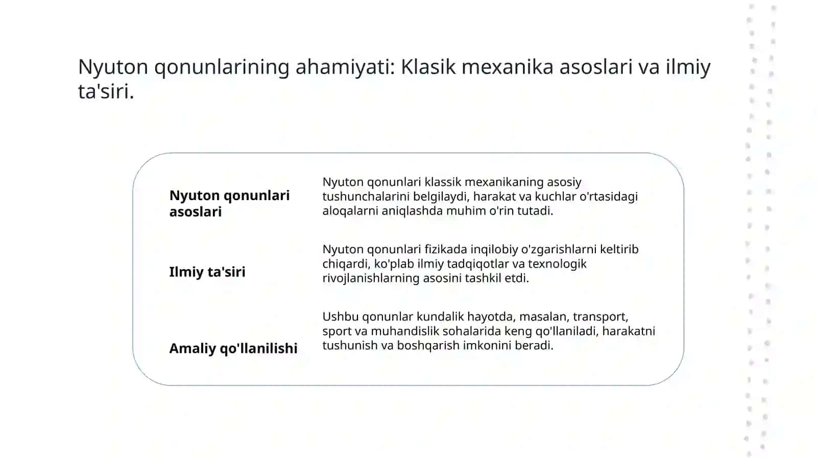 Nyuton qonunlari 4