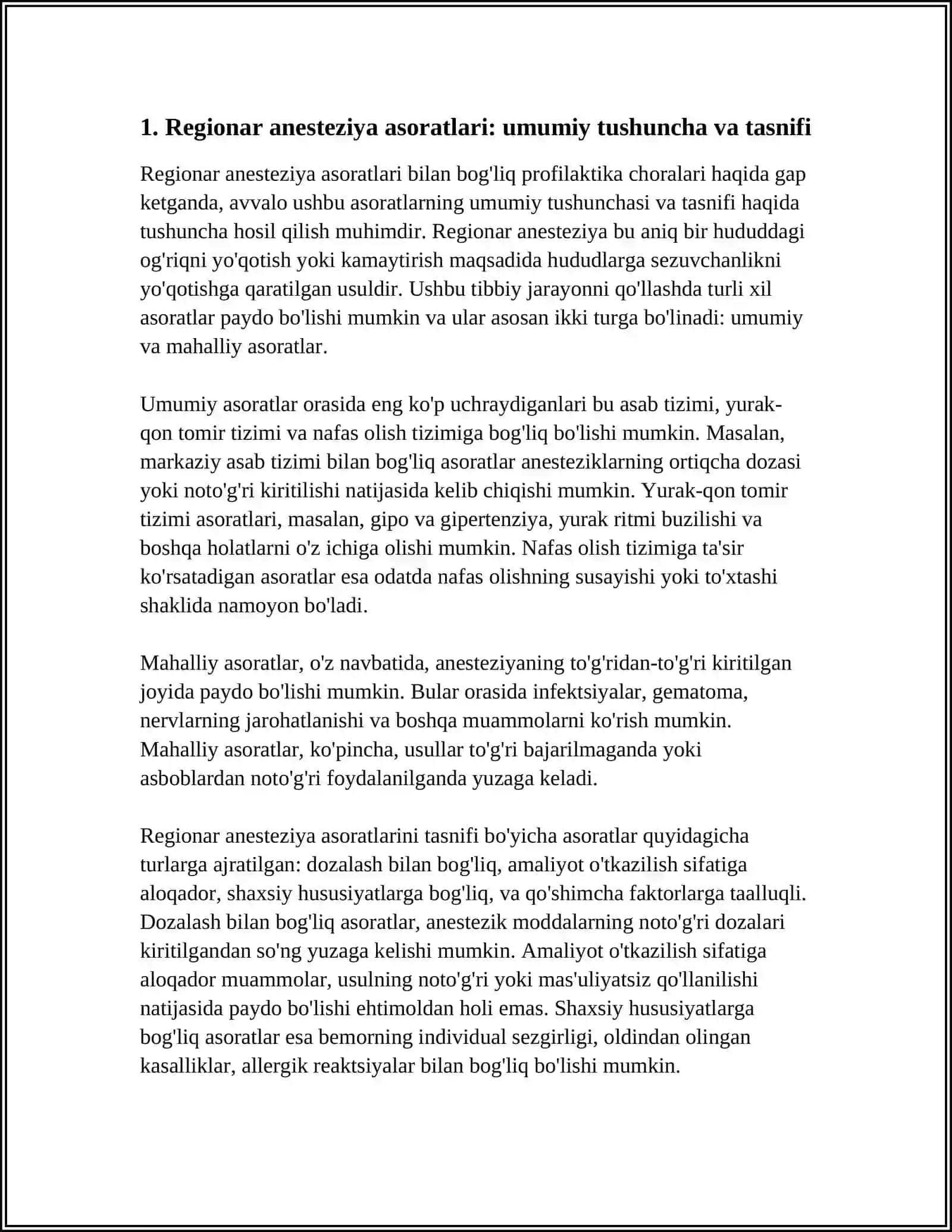 REGIONAR ANESTEZIYA ASORATLARINING PROFILAKTIKASI 4