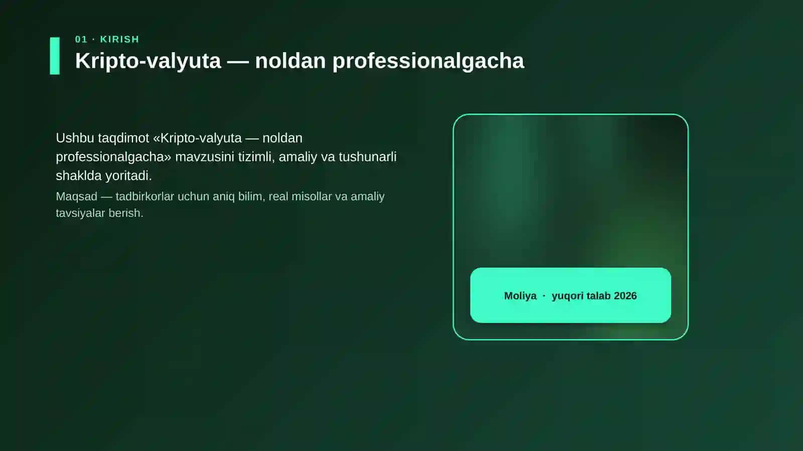 Kripto-valyuta — noldan professionalgacha 4