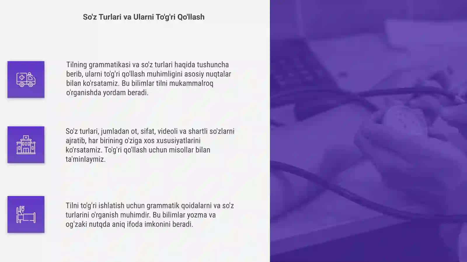 Tilning grammatik sathi 4